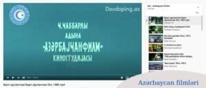 azeri saytlari Zaqatala
